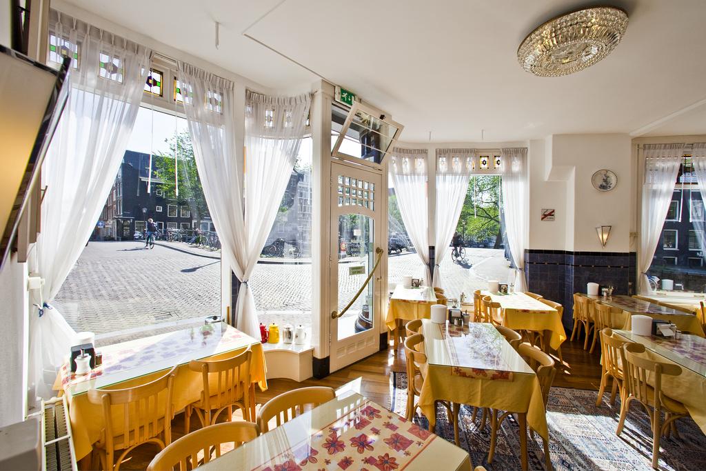 Amsterdam Wiechman Hotel Amsterdam Wiechman Hotel
